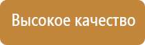 автоматический освежитель воздуха маленький